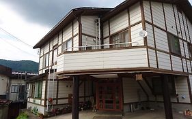 Fureai No Yado Yasuragi