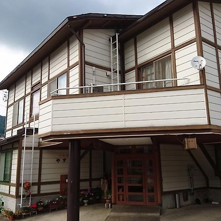 Hotel Fureai No Yado Yasuragi à Nozawaonsen Extérieur photo