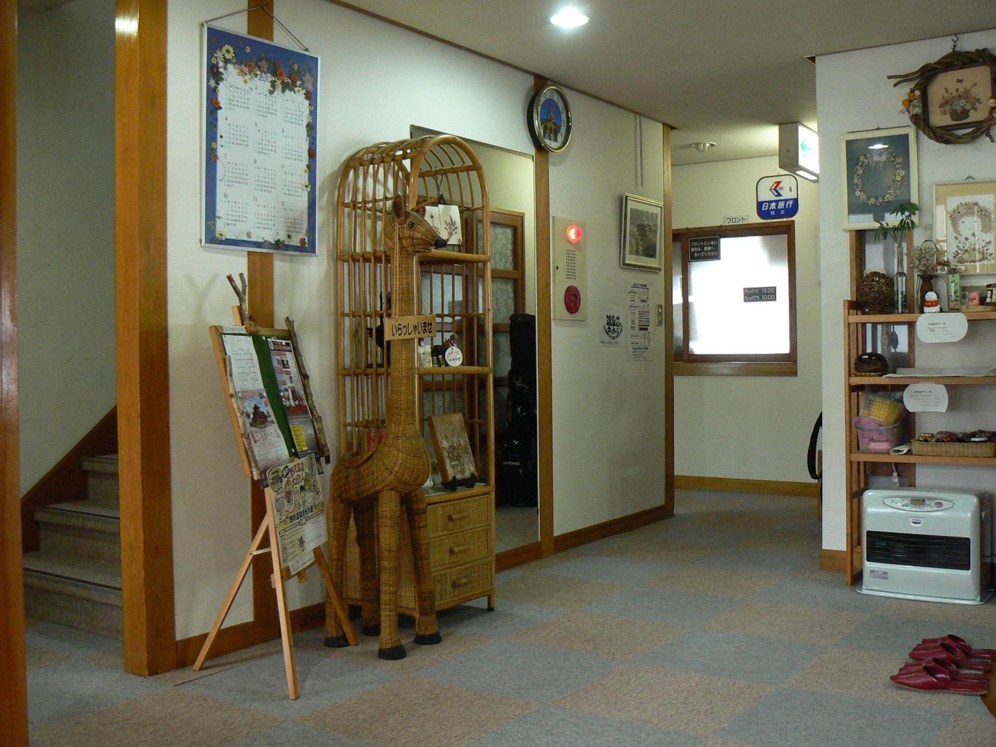 Hotel Fureai No Yado Yasuragi à Nozawaonsen Extérieur photo