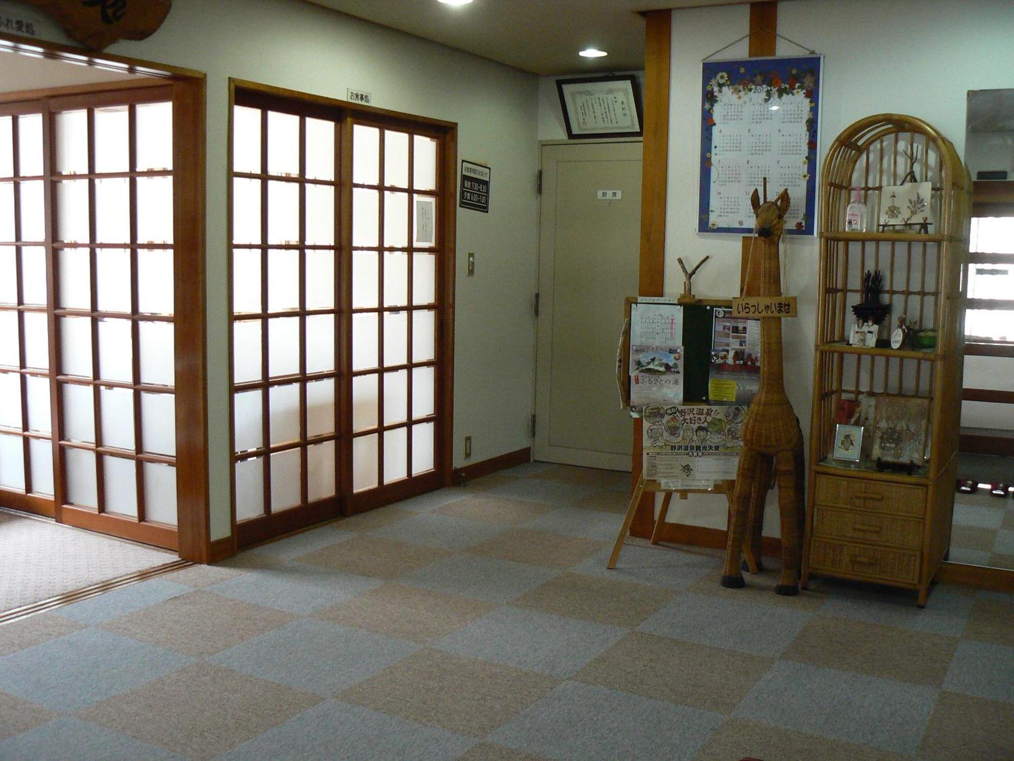 Hotel Fureai No Yado Yasuragi à Nozawaonsen Extérieur photo