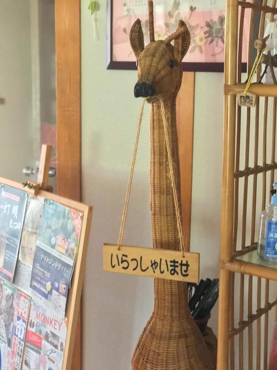 Hotel Fureai No Yado Yasuragi à Nozawaonsen Extérieur photo